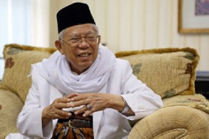 Wapres Ma'ruf Amin Menyayangkan Siswa yang Tak Hormat Bendera Langsung Dikeluarkan